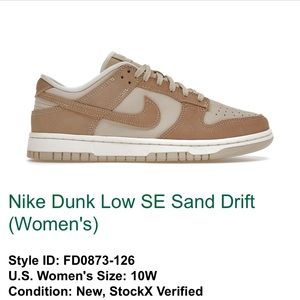 Nike Dunk Low SE Sand Drift